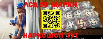 прущий лед Конаково