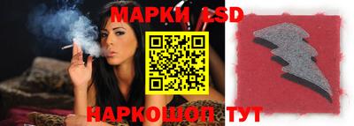 кокаин премиум Коммунар