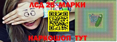 кокаин премиум Коммунар