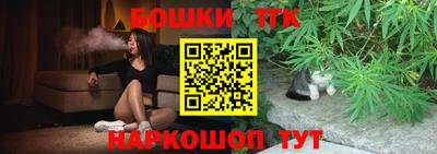 прущий лед Конаково