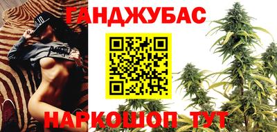 кокаин премиум Коммунар