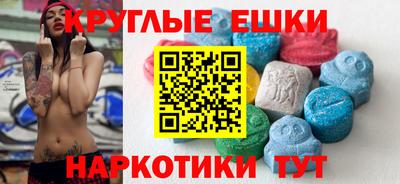 прущий лед Конаково
