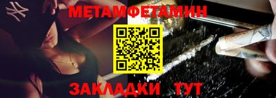 кокаин премиум Коммунар