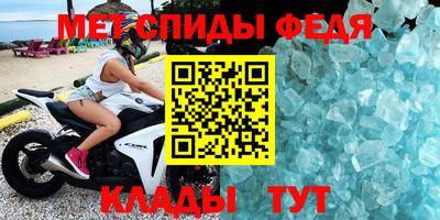 кокаин премиум Коммунар