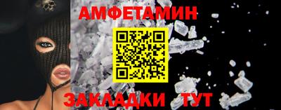 кокаин премиум Коммунар