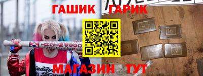 прущий лед Конаково