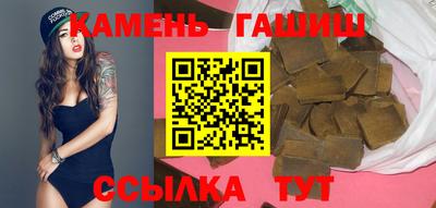кокаин премиум Коммунар