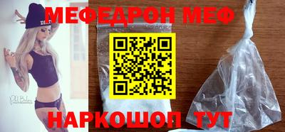 кокаин премиум Коммунар