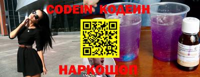 прущий лед Конаково