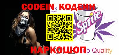 прущий лед Конаково
